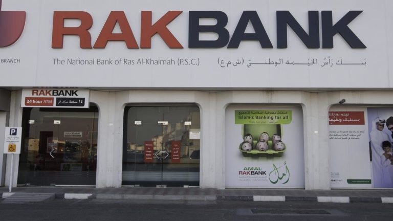 Latest Recruitment At RakBank UAE